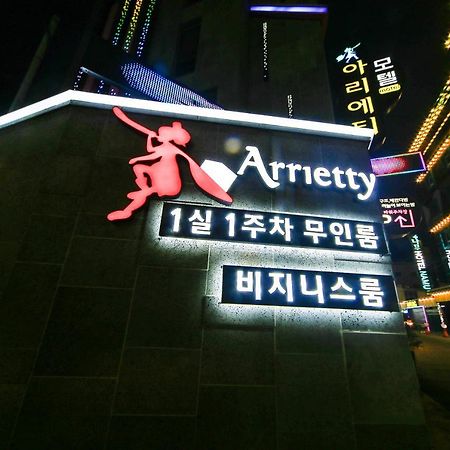 Gyeongju Arrietty Motel Exteriér fotografie